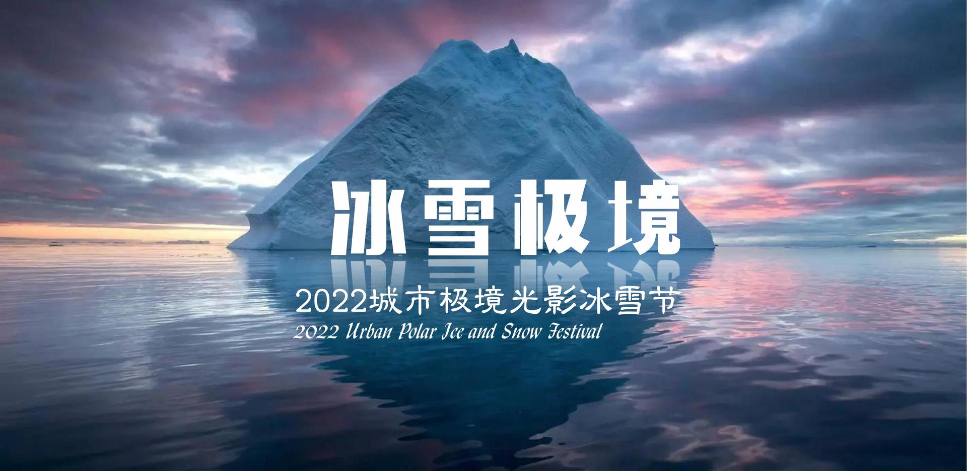 短纪录片《他们在这里》