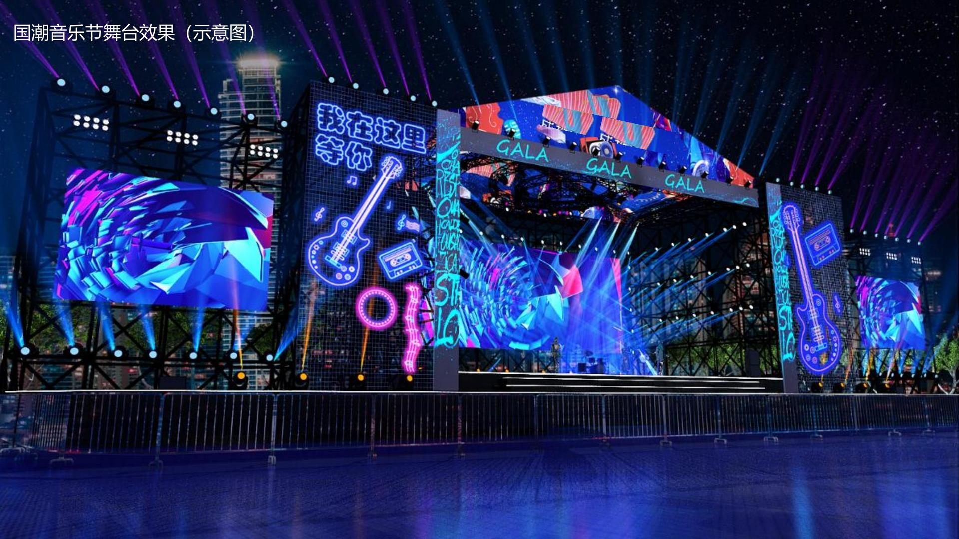 舞蹈工作坊成果演出