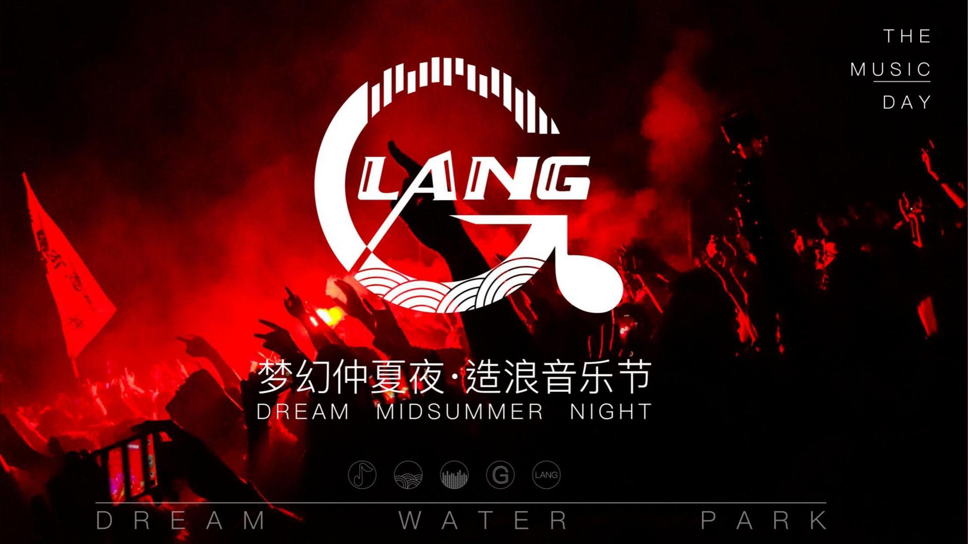 恒盛文化发布年度文化趋势研究报告