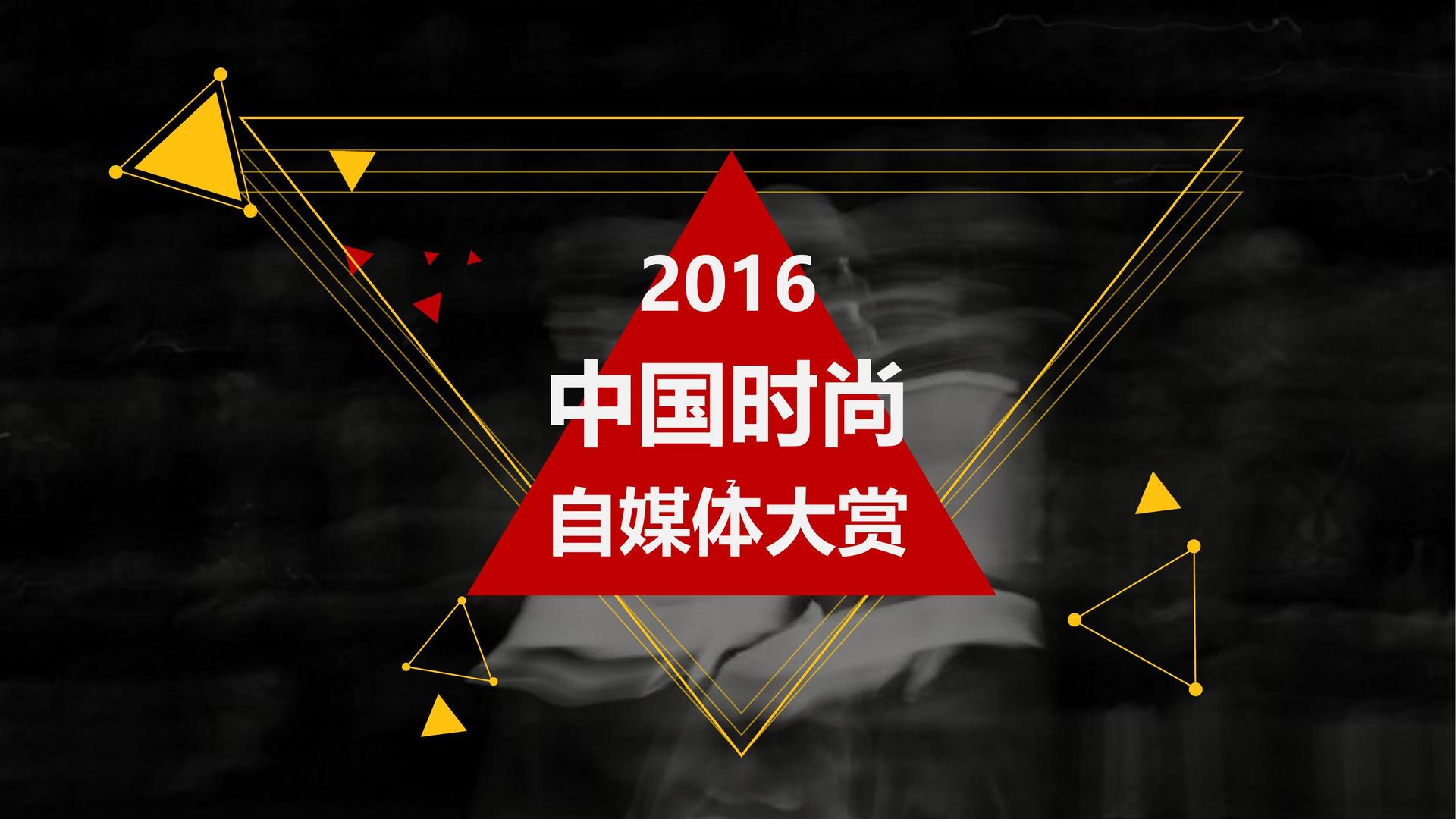 恒盛文化入选“年度最具影响力文化企业”榜单