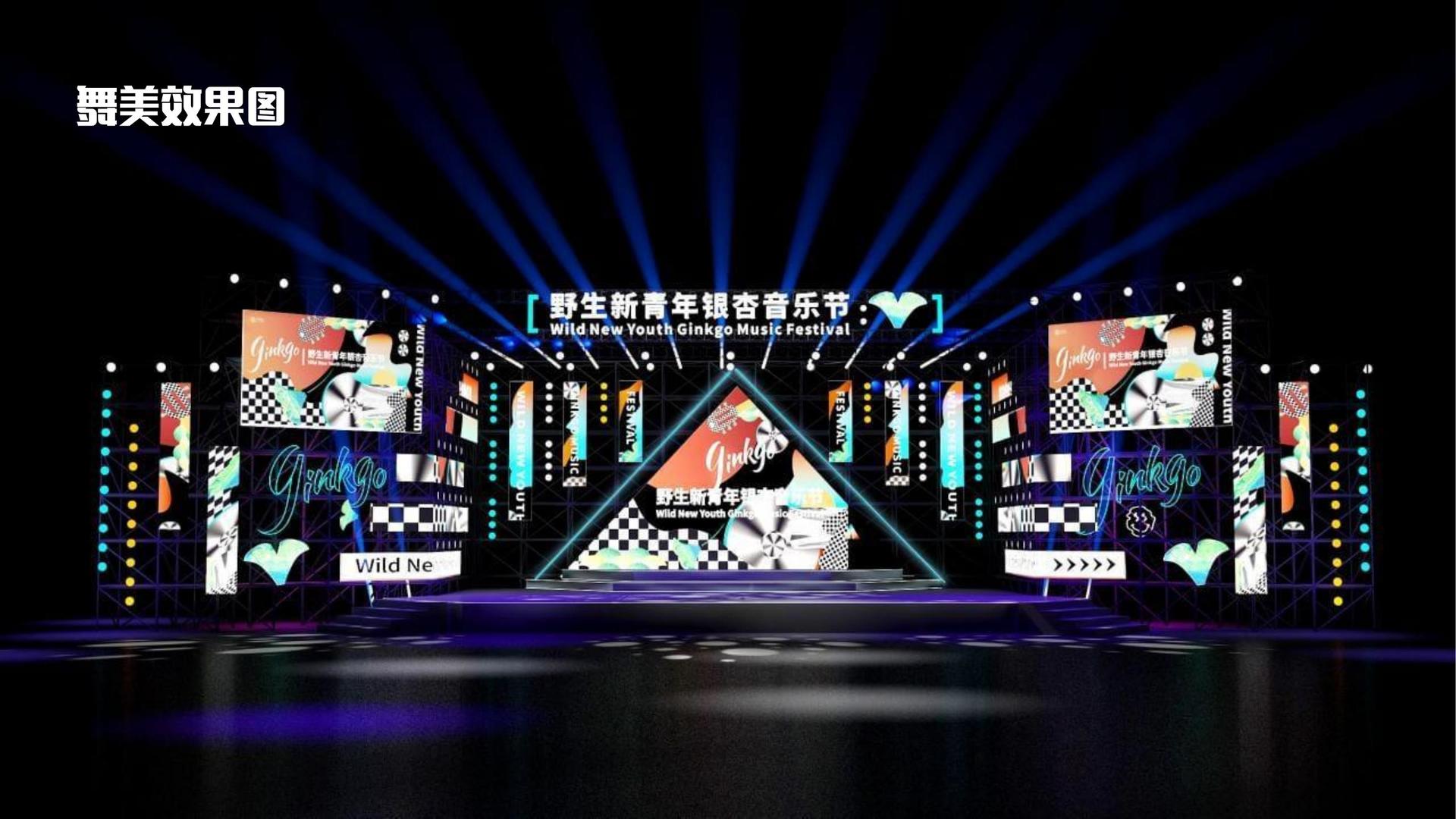 恒盛文化荣获“优秀文化项目运营单位”称号