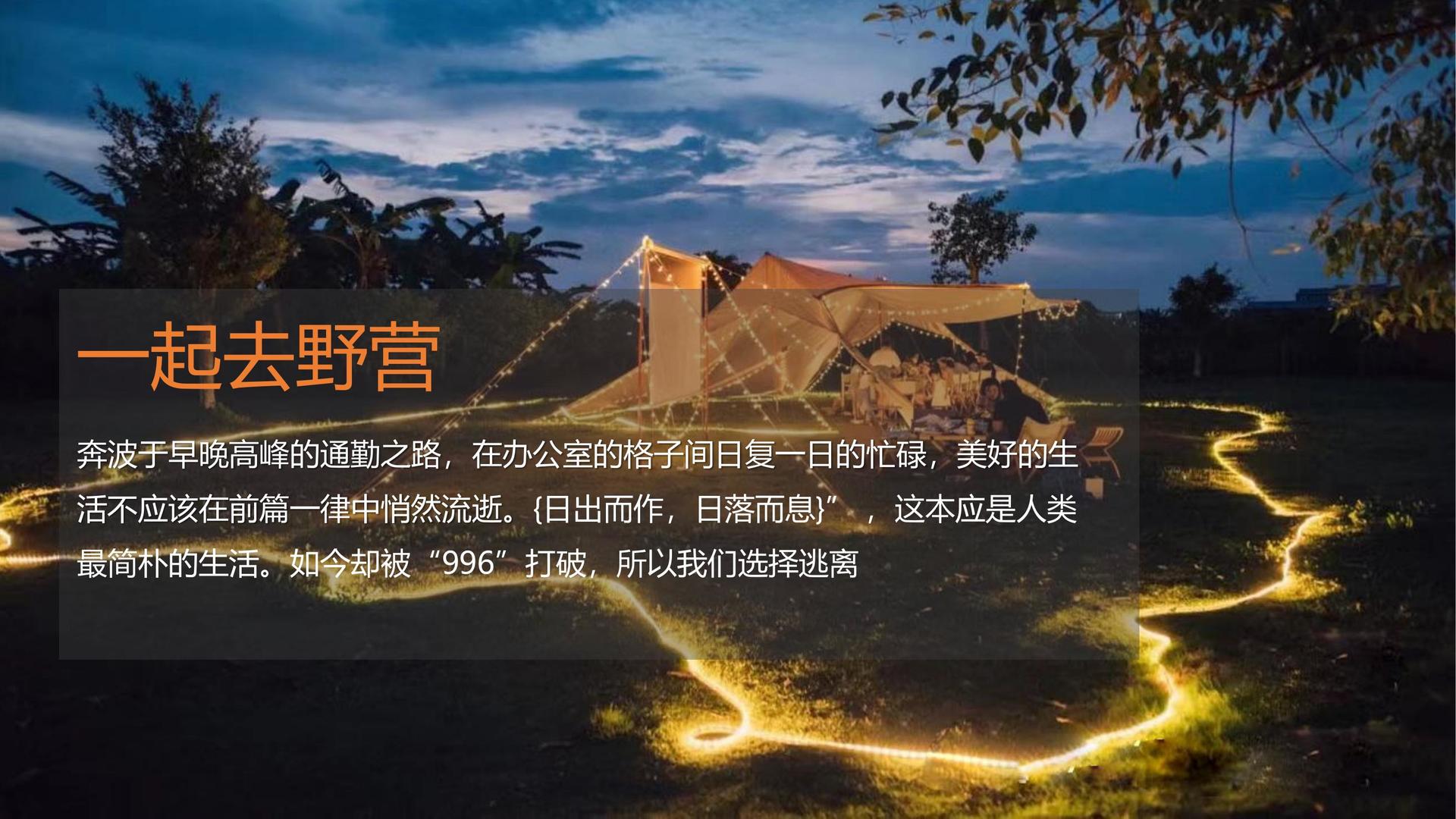 恒盛娱乐斩获文化创意产业多项荣誉